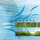 CD_breeze2.jpg
